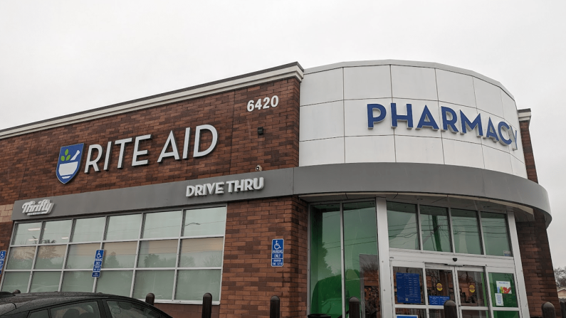 Rite Aid Announces Additional Store Closures Rite Aid Announces Additional Store Closures
